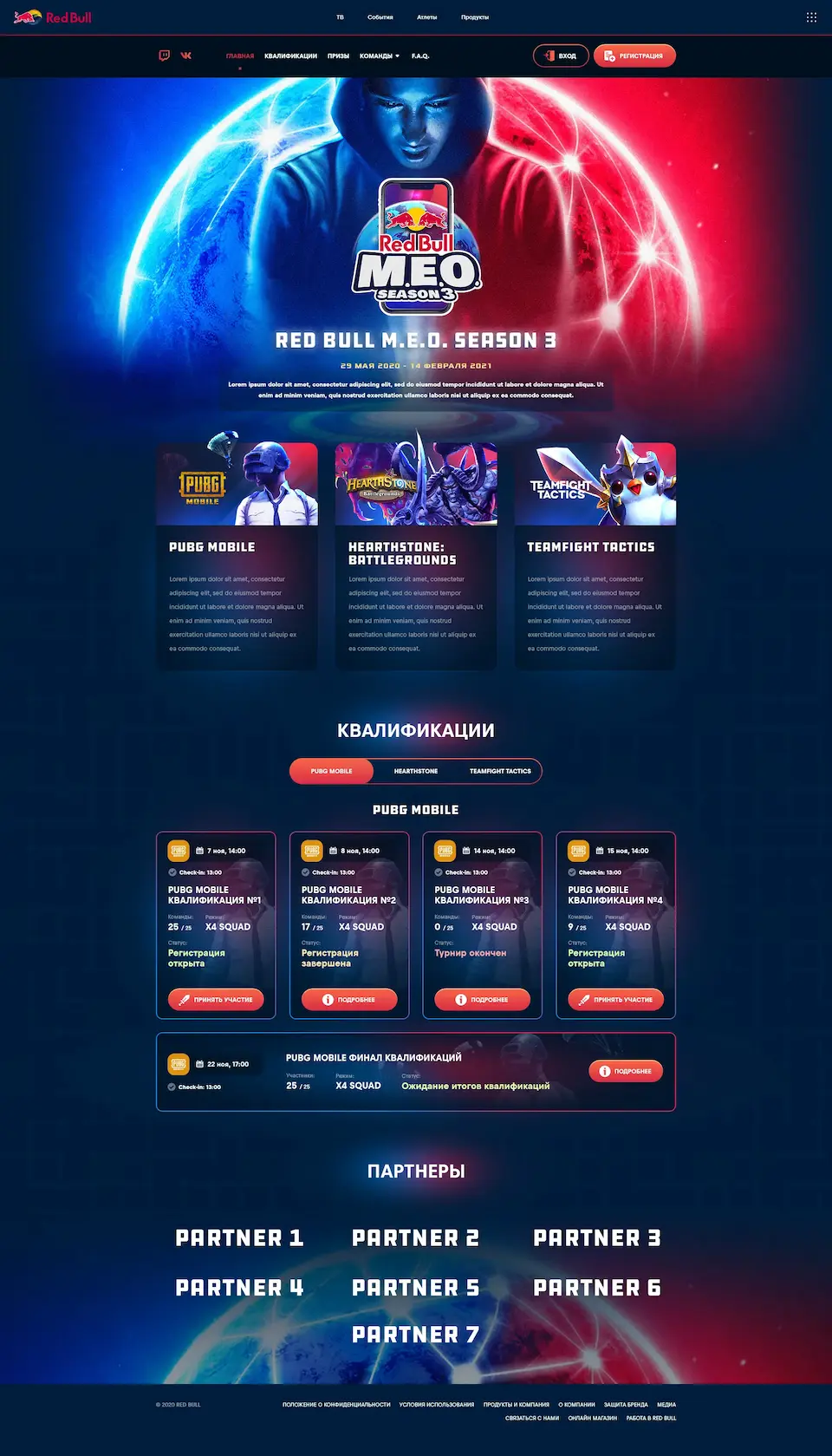 Red Bull M.E.O.