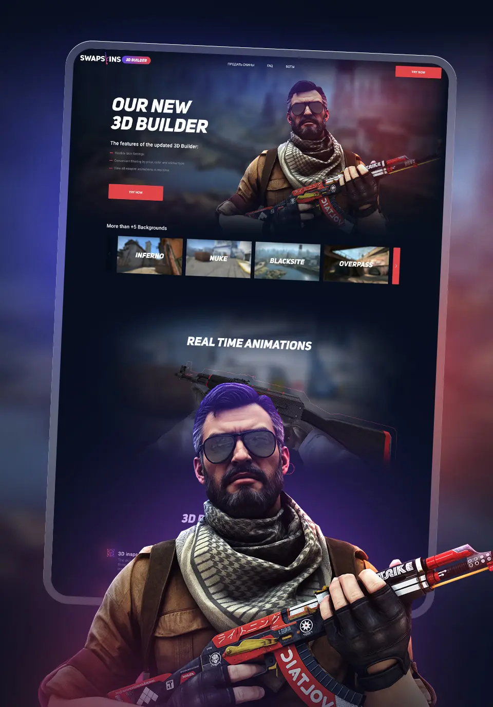 Swapskins 3D Builder